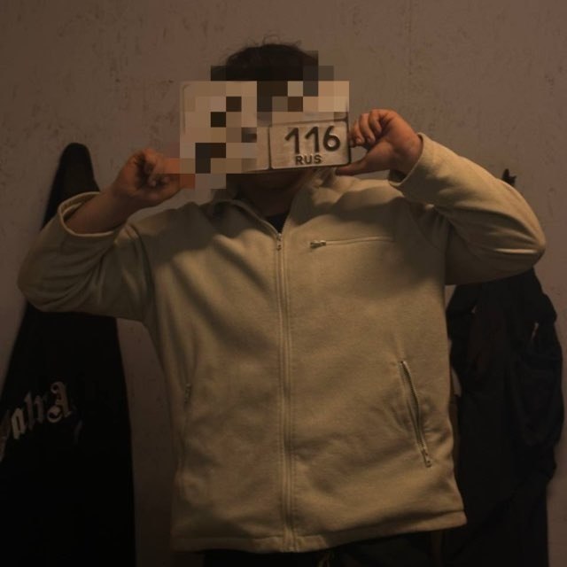 UserAvatar